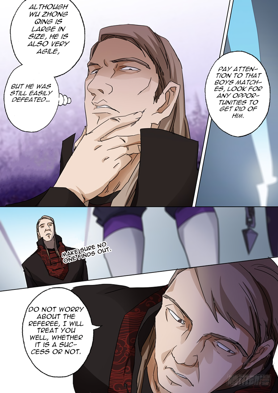 Page 4 of Chapter 80