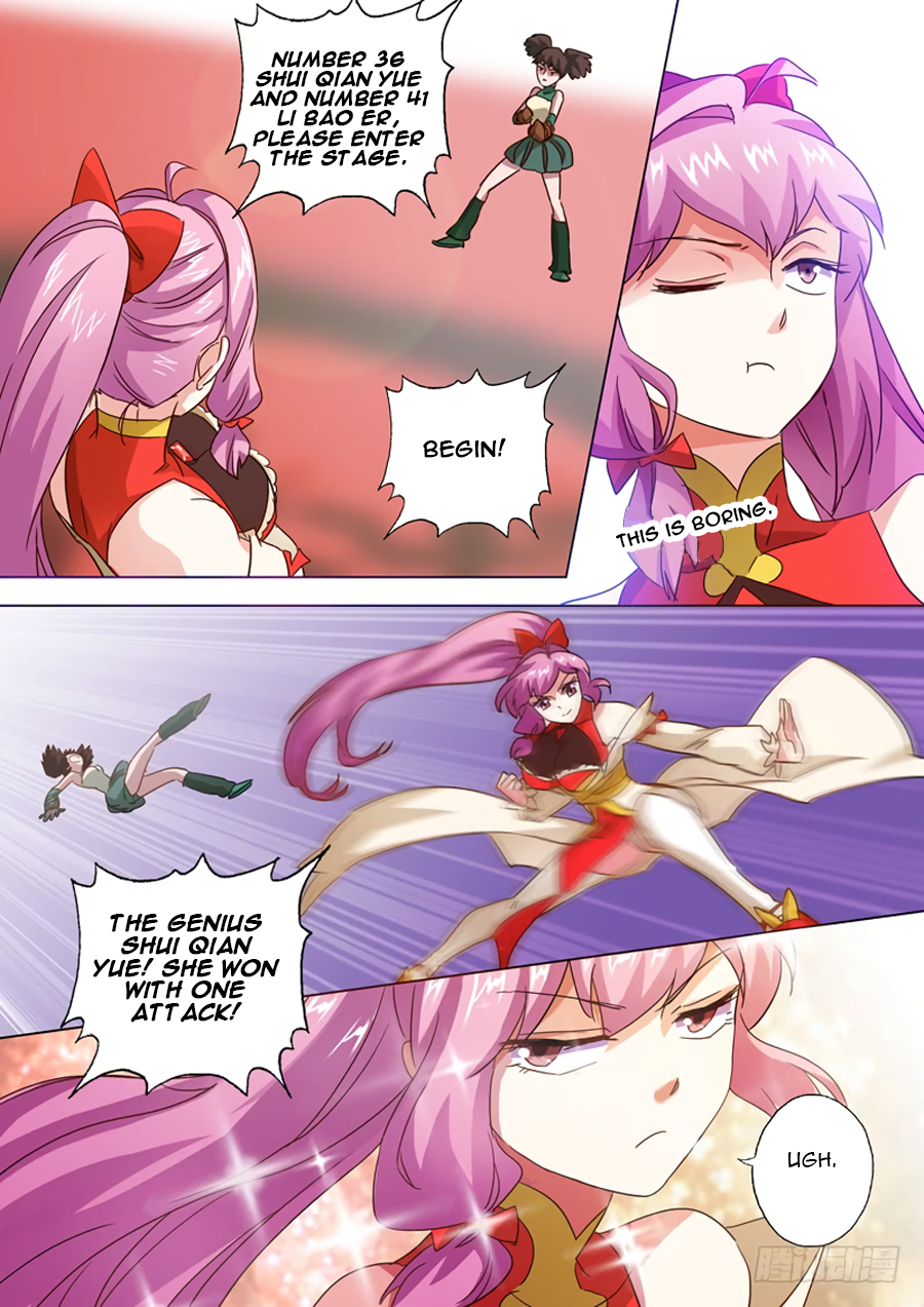 Page 6 of Chapter 80