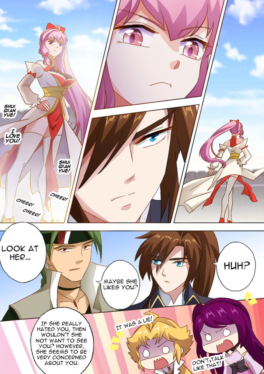 Page 7 of Chapter 80