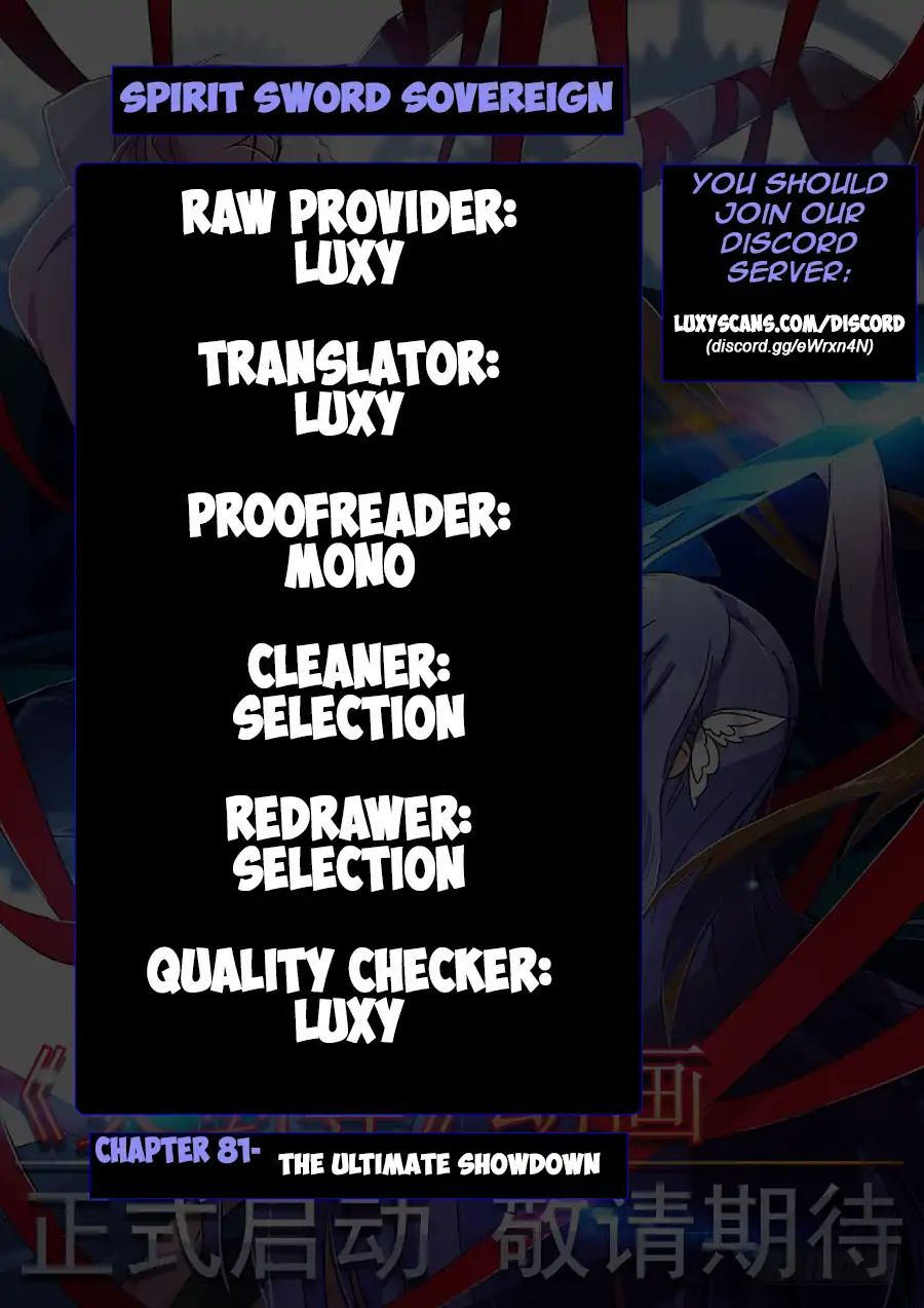 Page 1 of Chapter 81