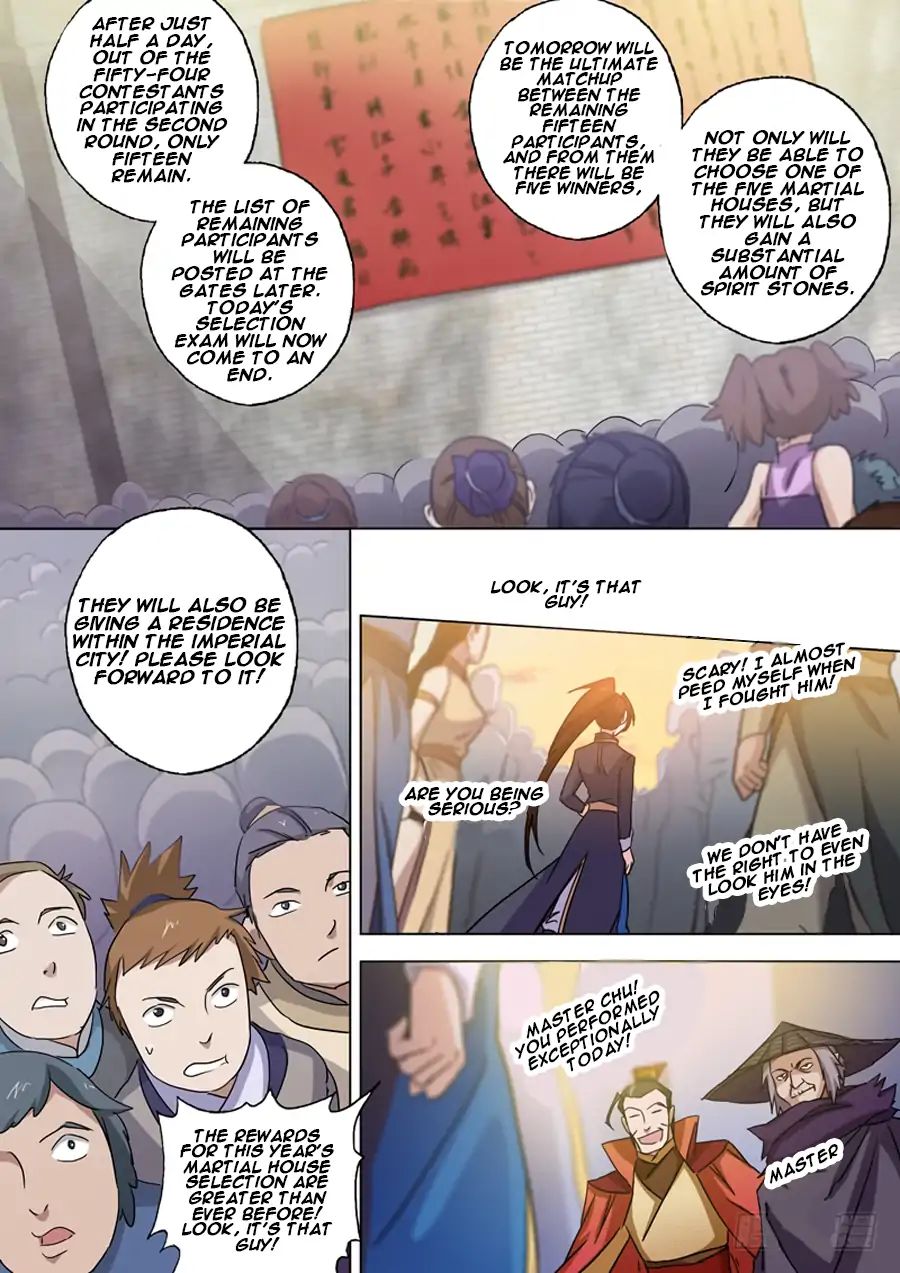 Page 2 of Chapter 81