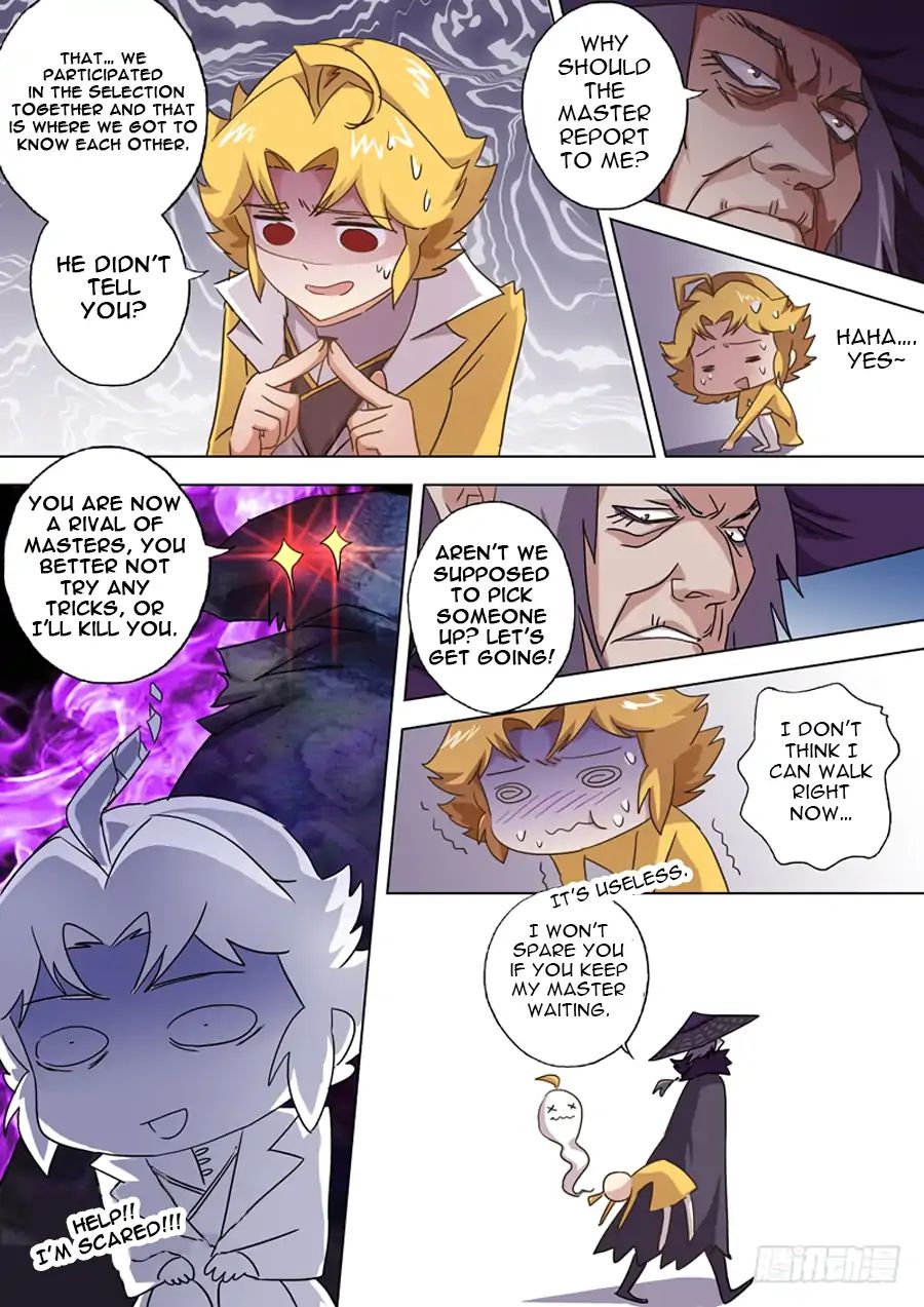 Page 5 of Chapter 81