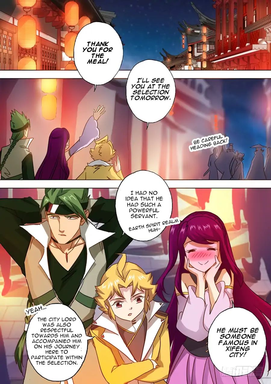 Page 6 of Chapter 81