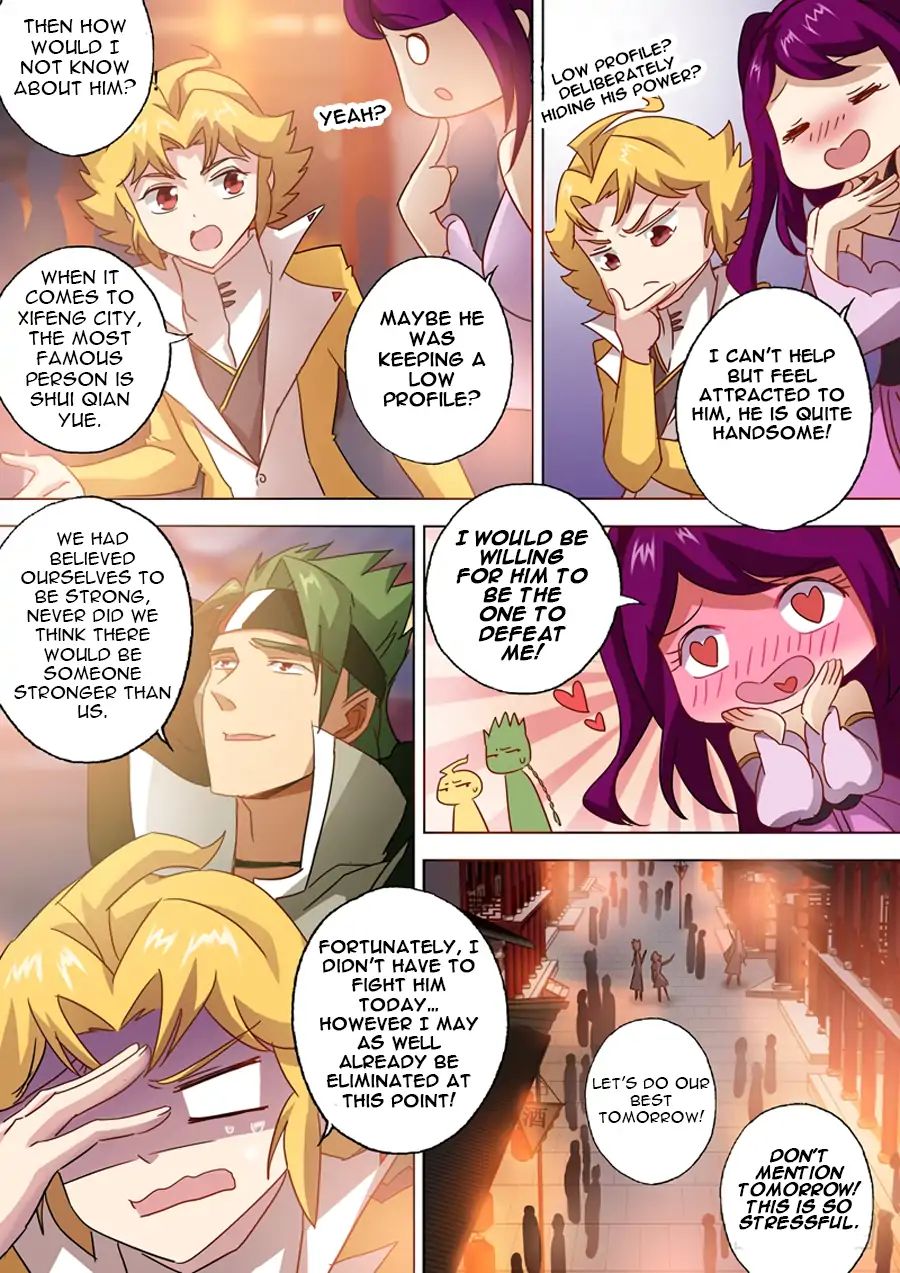 Page 7 of Chapter 81