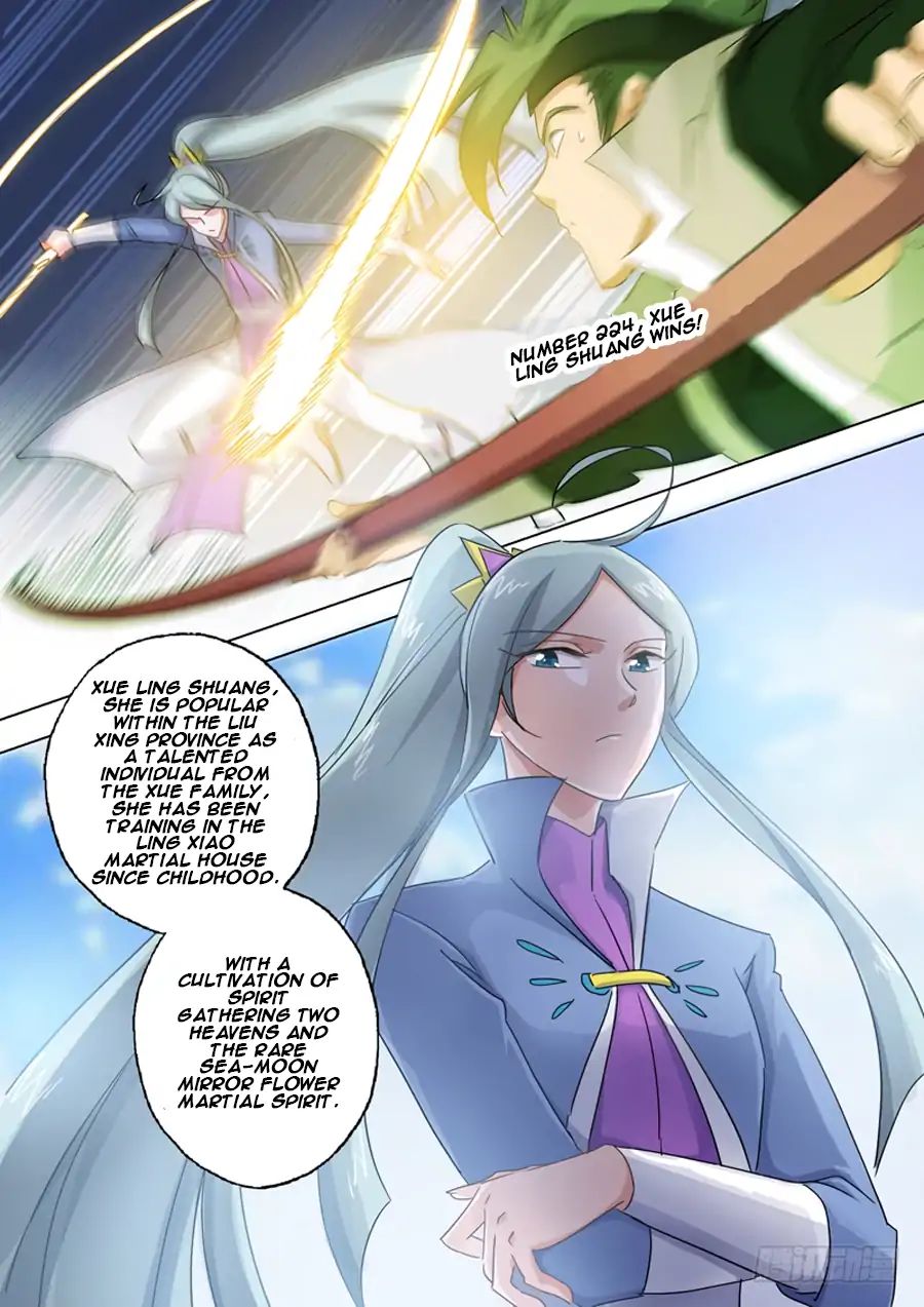 Page 12 of Chapter 81