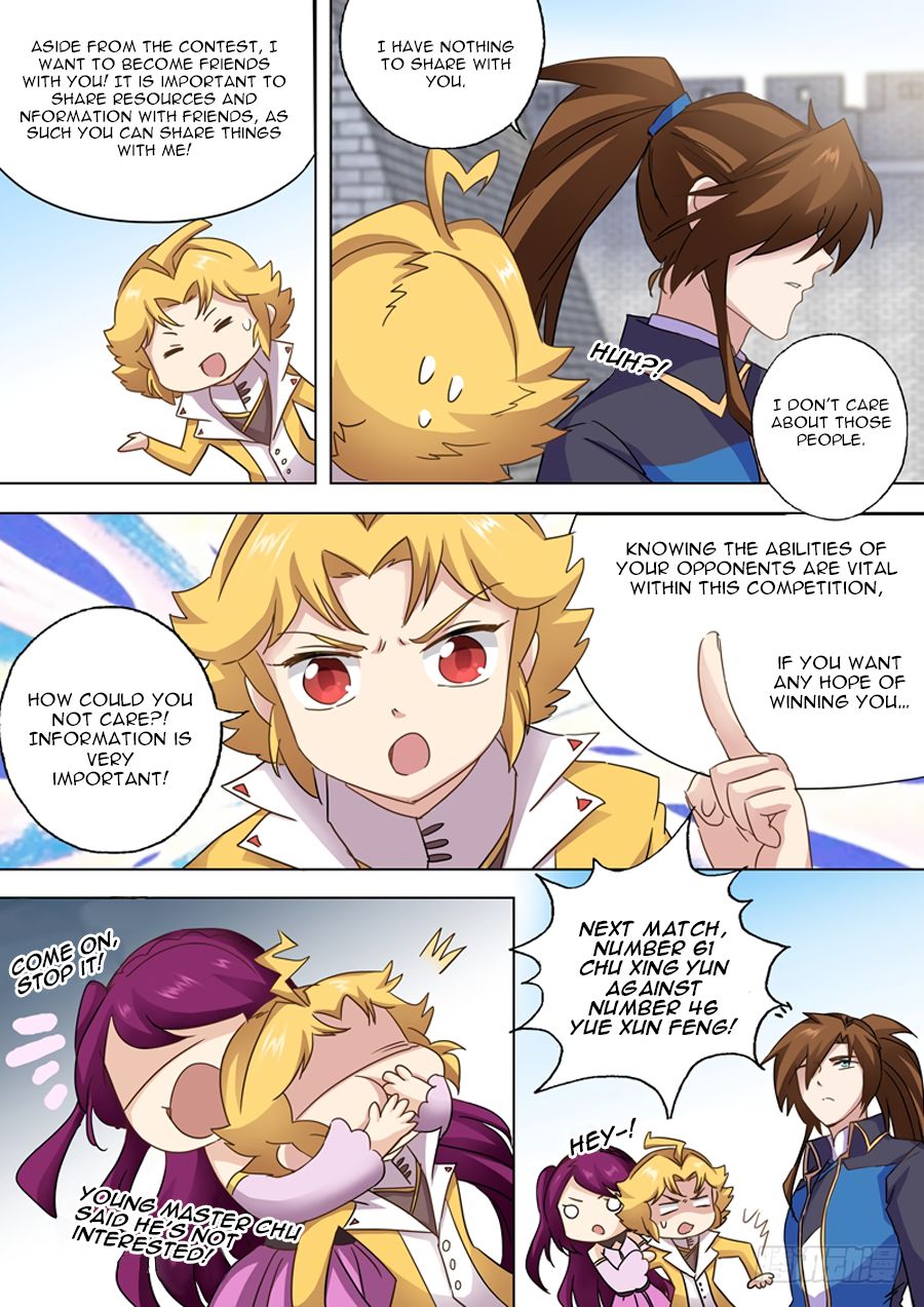Page 3 of Chapter 82