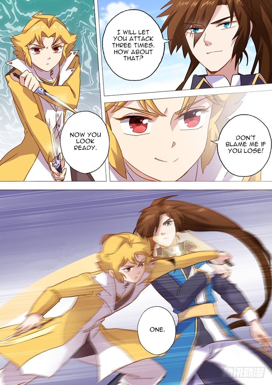 Page 6 of Chapter 82