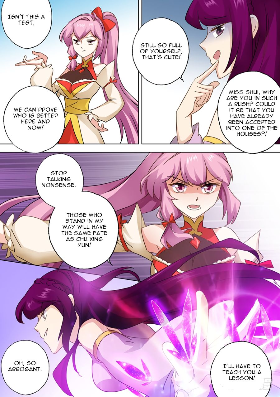 Page 10 of Chapter 82