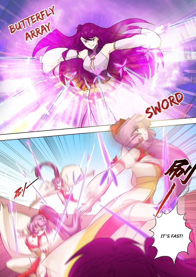 Page 2 of Chapter 83