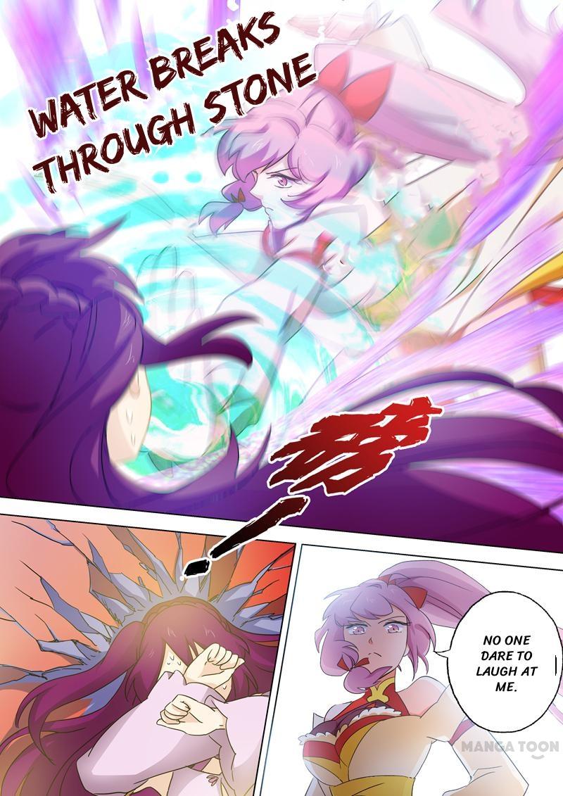 Page 5 of Chapter 83