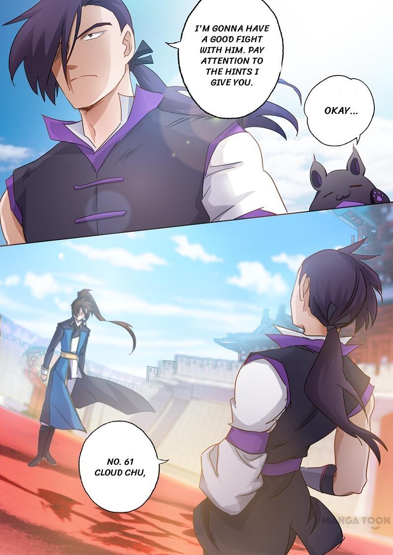 Page 7 of Chapter 83