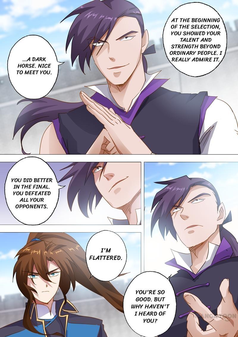 Page 8 of Chapter 83