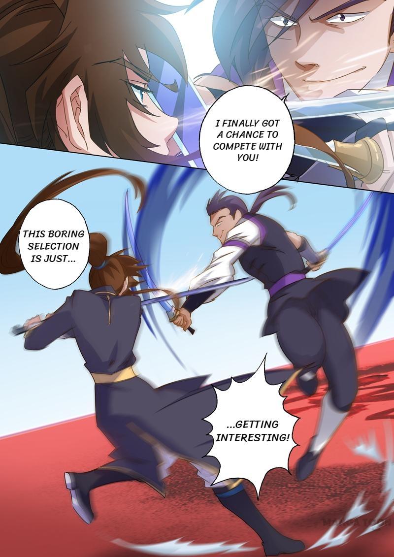 Page 2 of Chapter 84