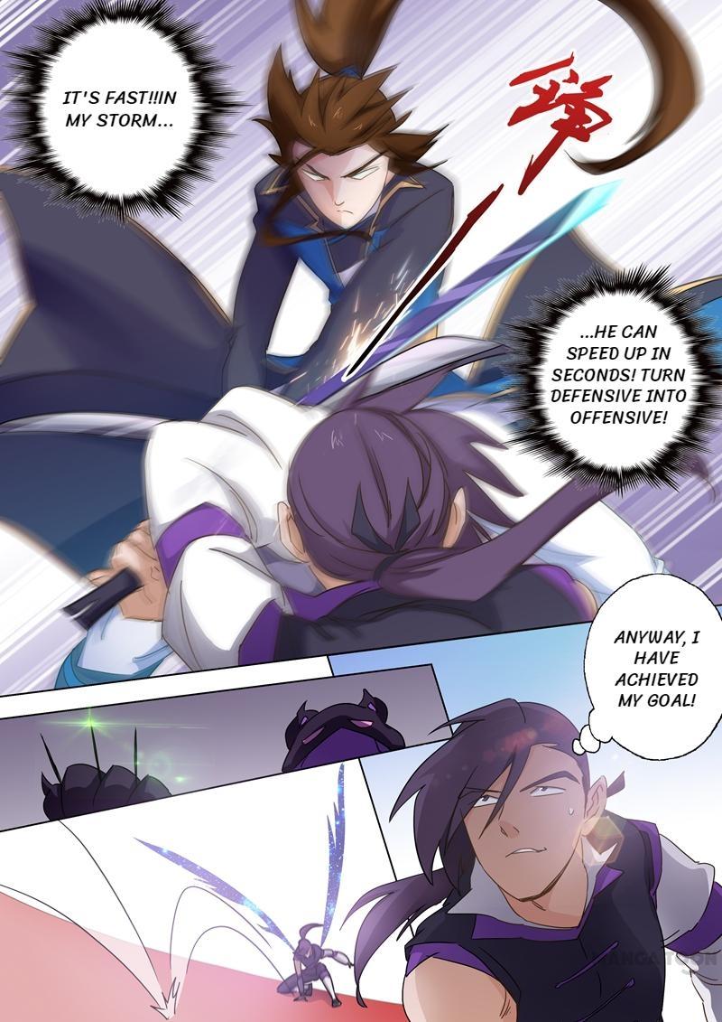 Page 4 of Chapter 84