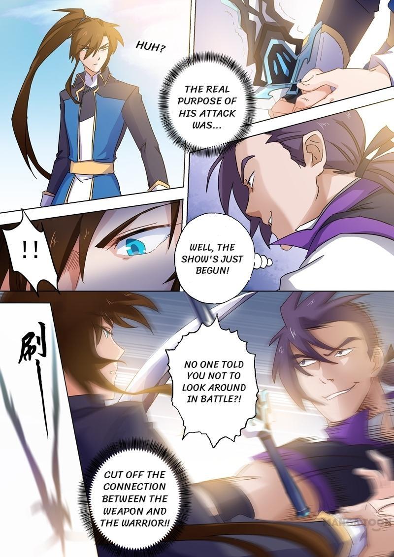 Page 5 of Chapter 84