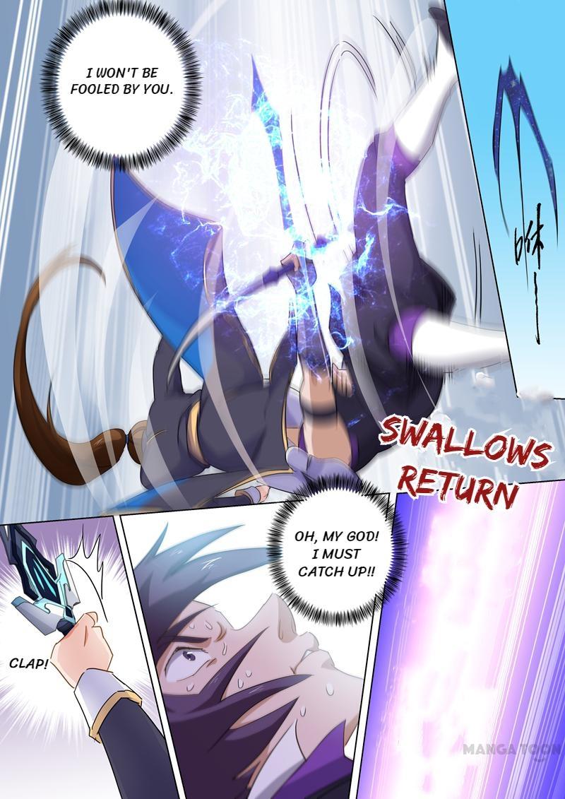 Page 7 of Chapter 84
