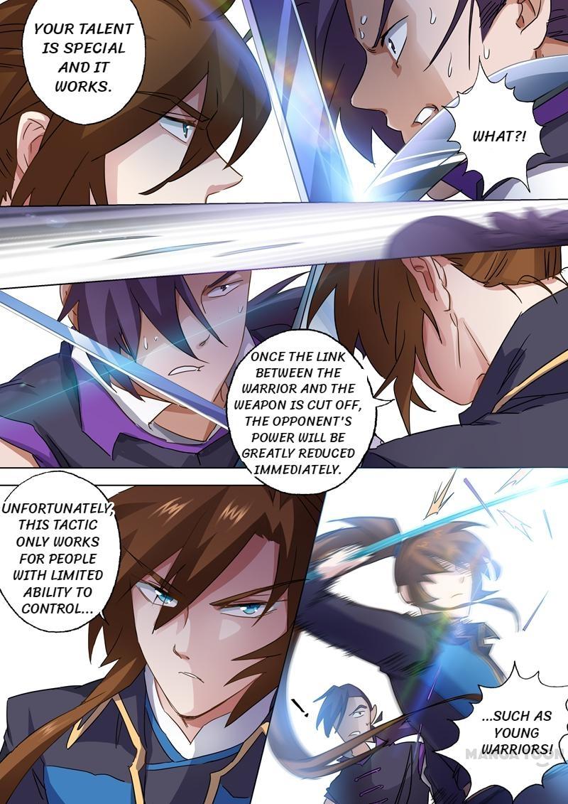 Page 10 of Chapter 84
