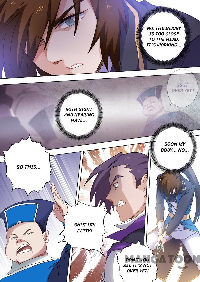 Page 3 of Chapter 85