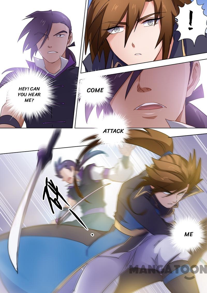 Page 4 of Chapter 85