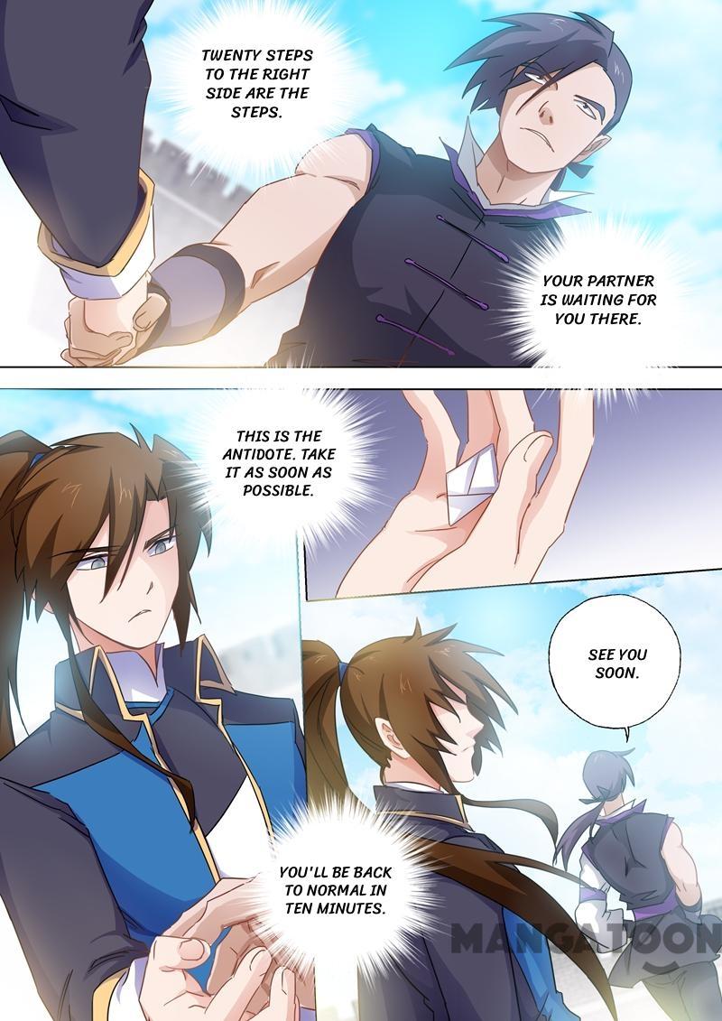 Page 7 of Chapter 85