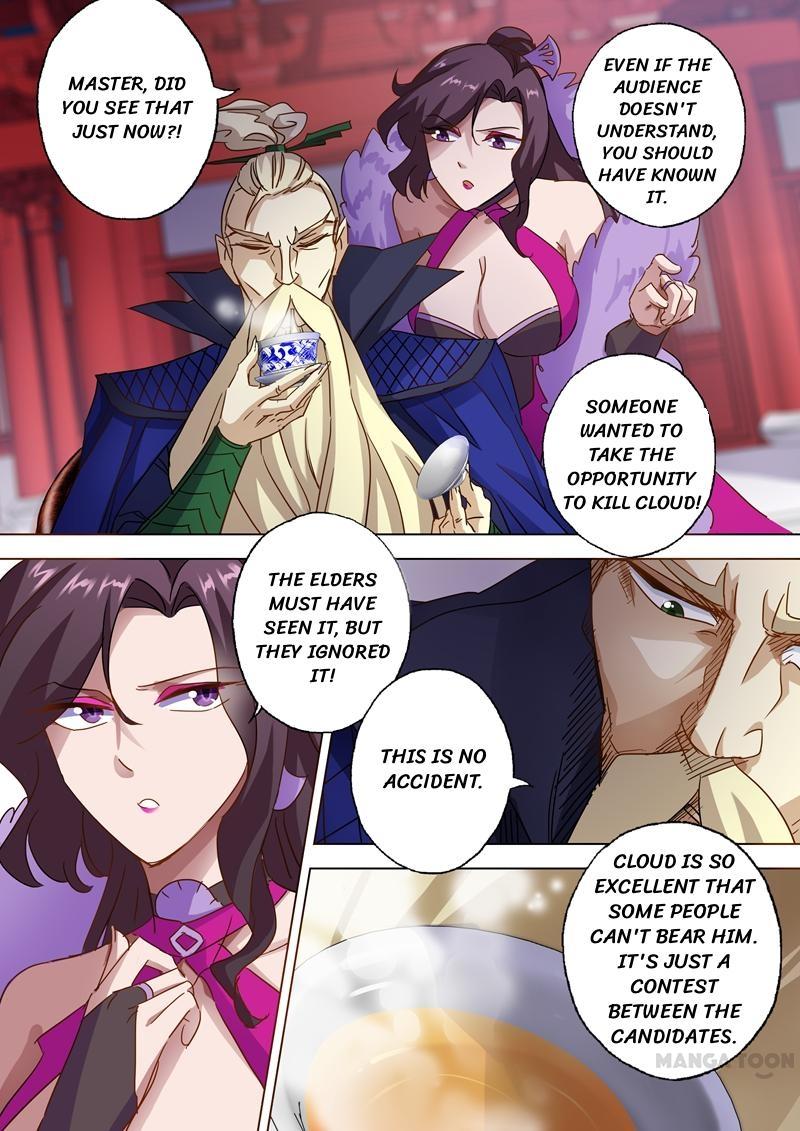 Page 2 of Chapter 86