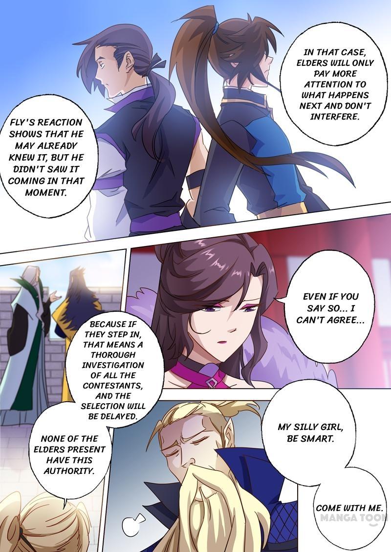 Page 3 of Chapter 86
