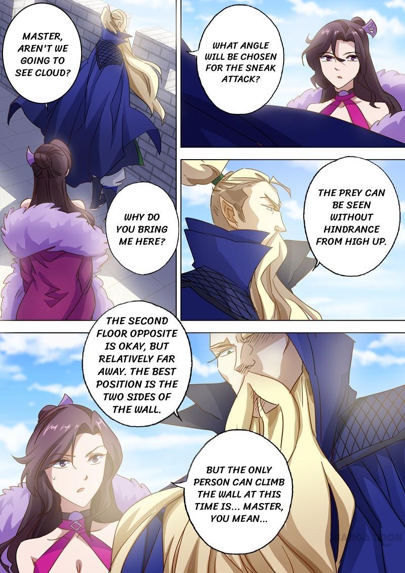 Page 4 of Chapter 86