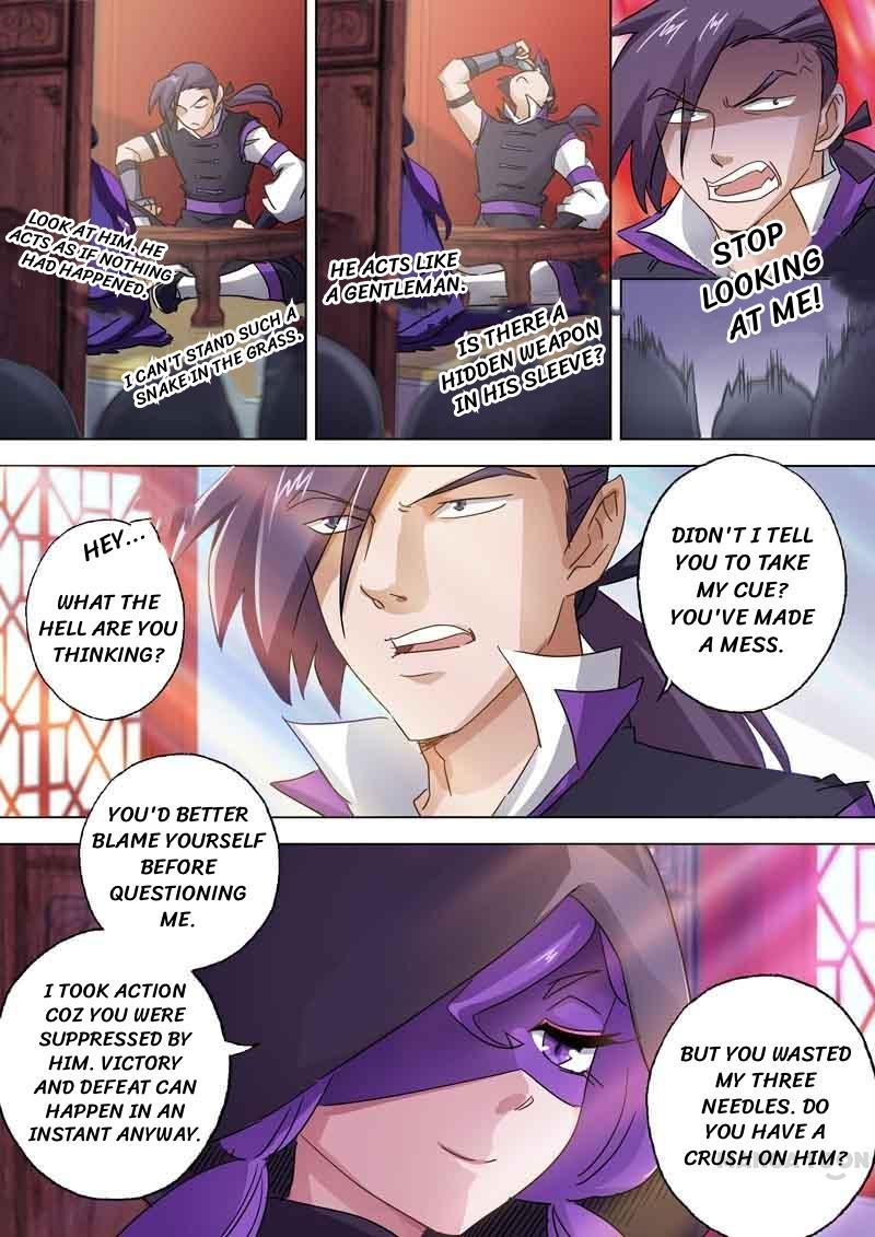 Page 6 of Chapter 86