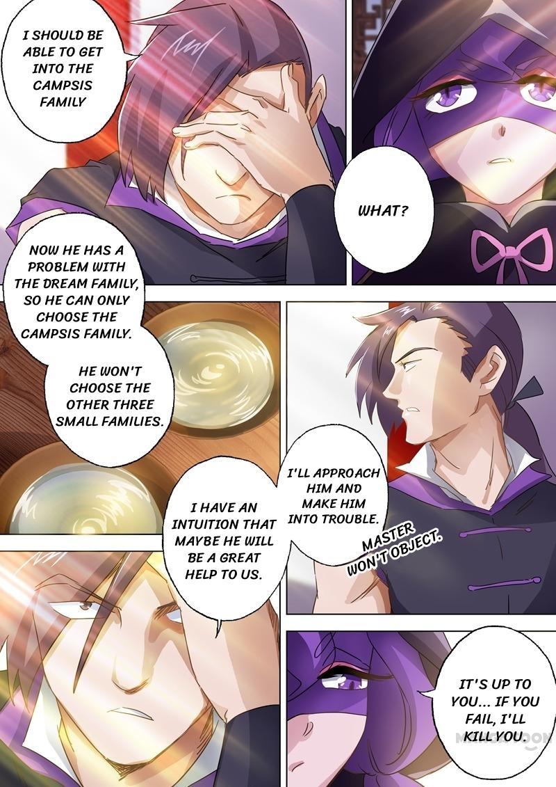 Page 8 of Chapter 86