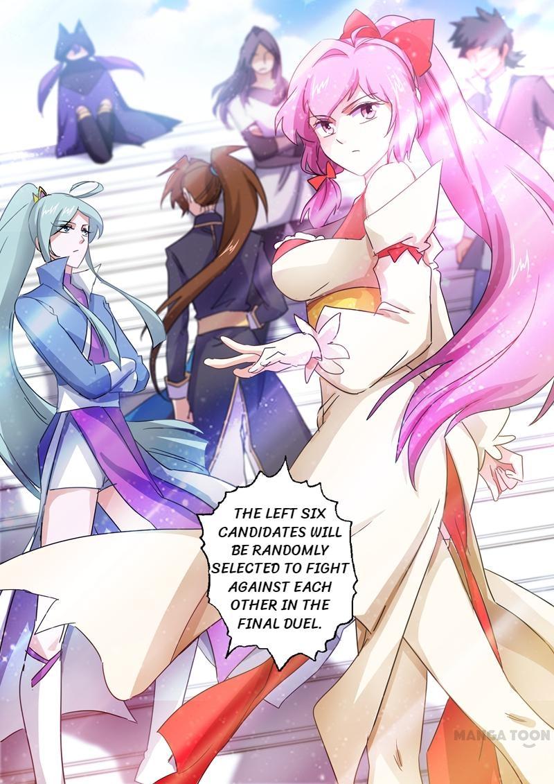Page 2 of Chapter 87