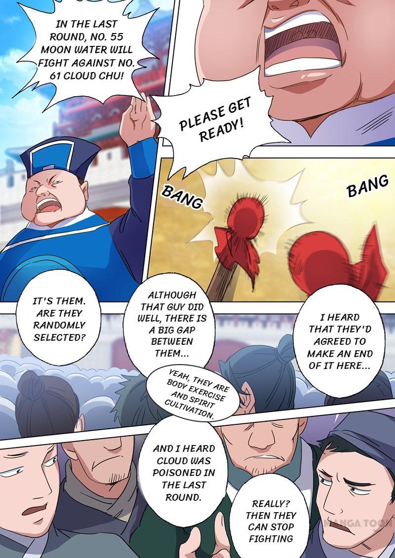 Page 3 of Chapter 87