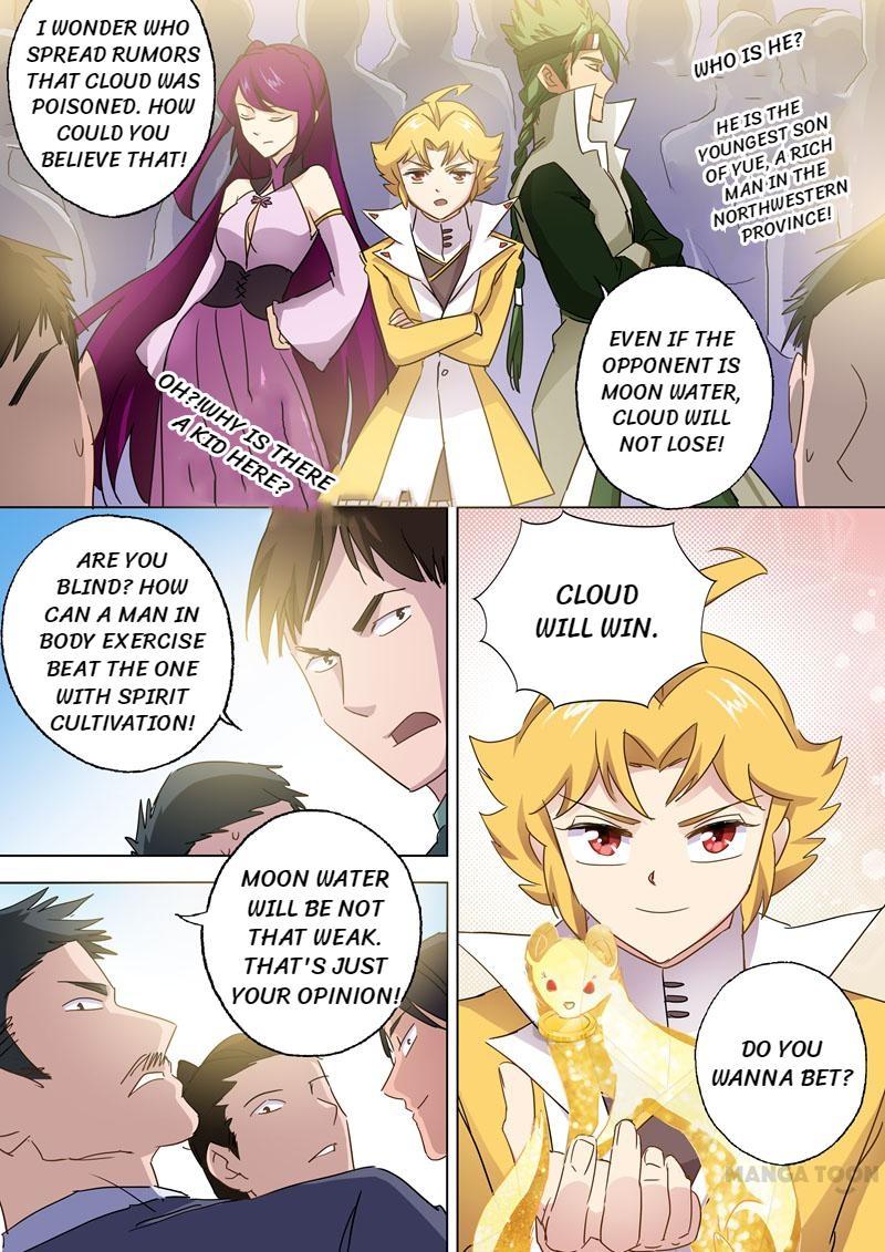 Page 4 of Chapter 87