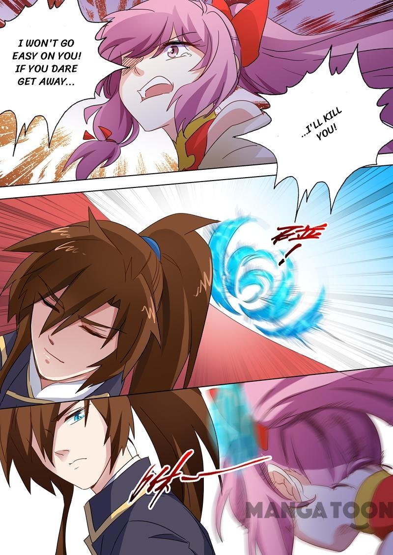 Page 2 of Chapter 88