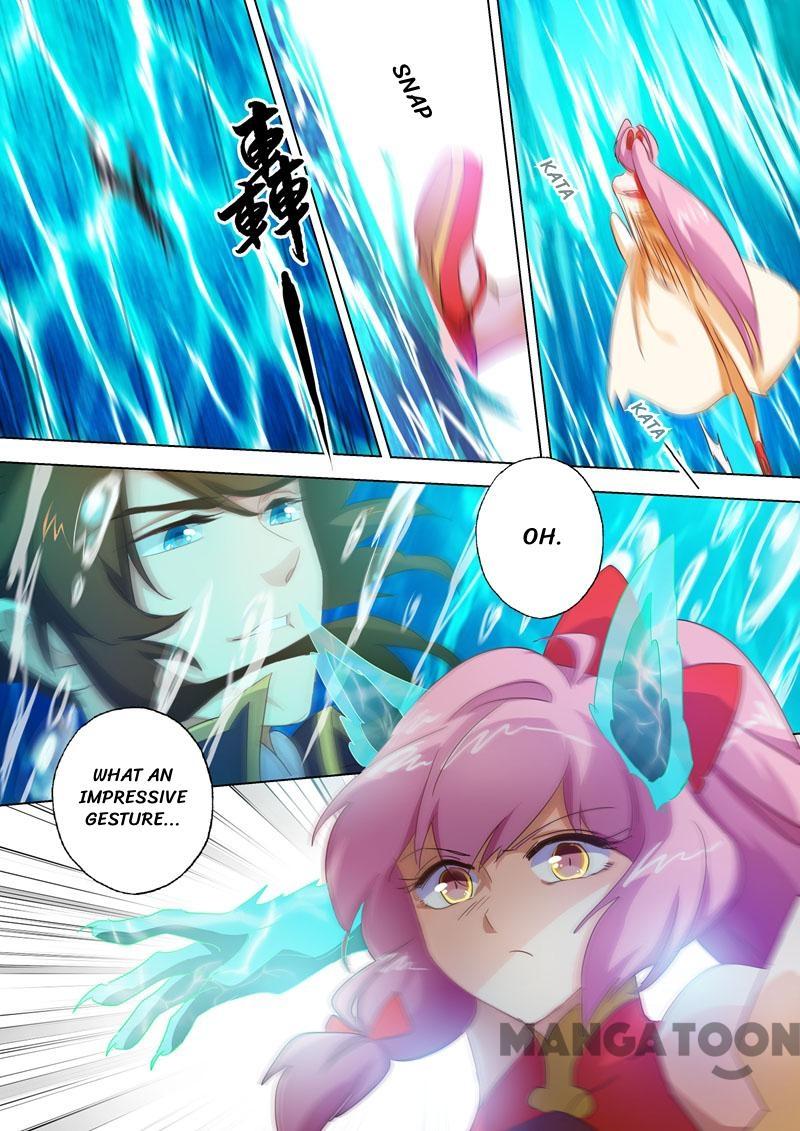 Page 4 of Chapter 88