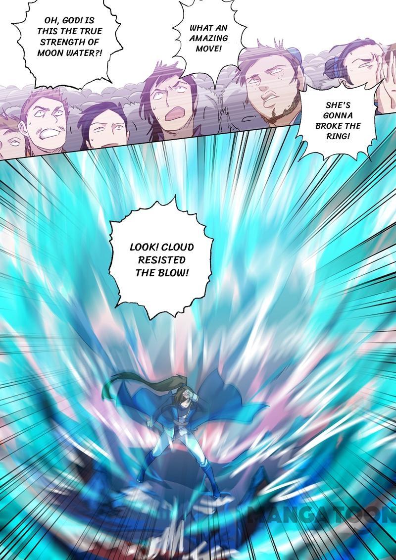Page 6 of Chapter 88