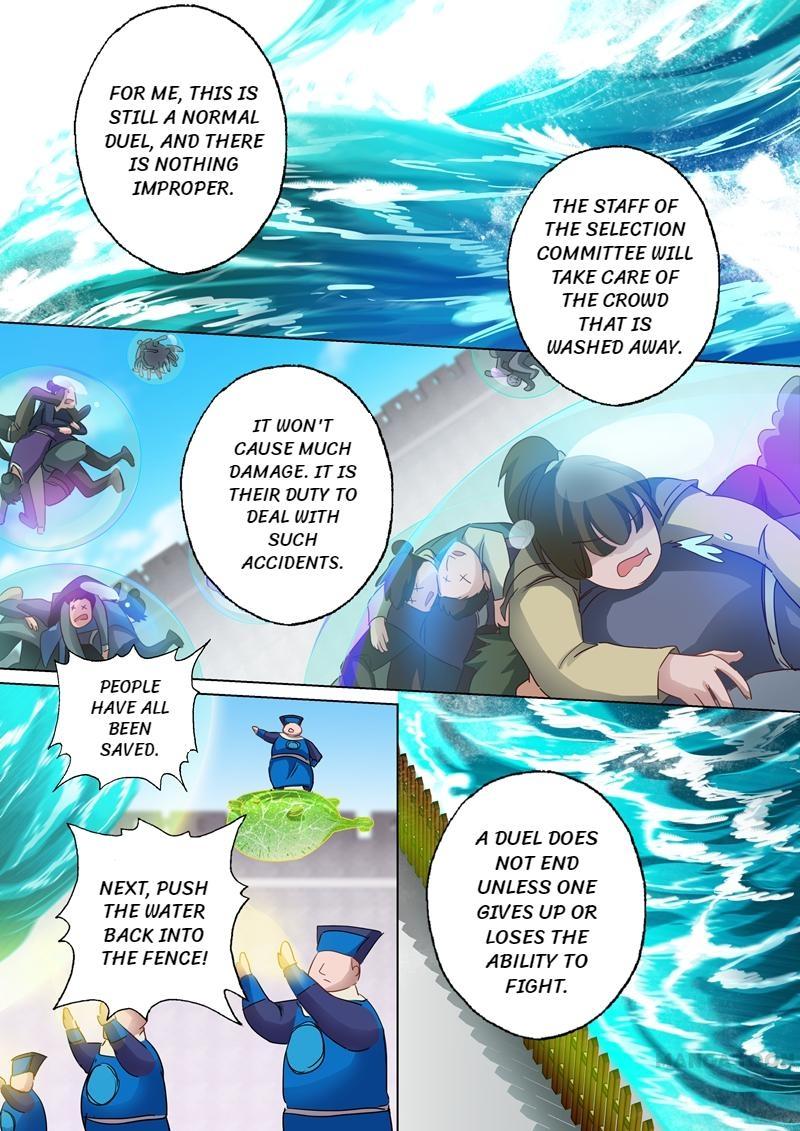 Page 4 of Chapter 89