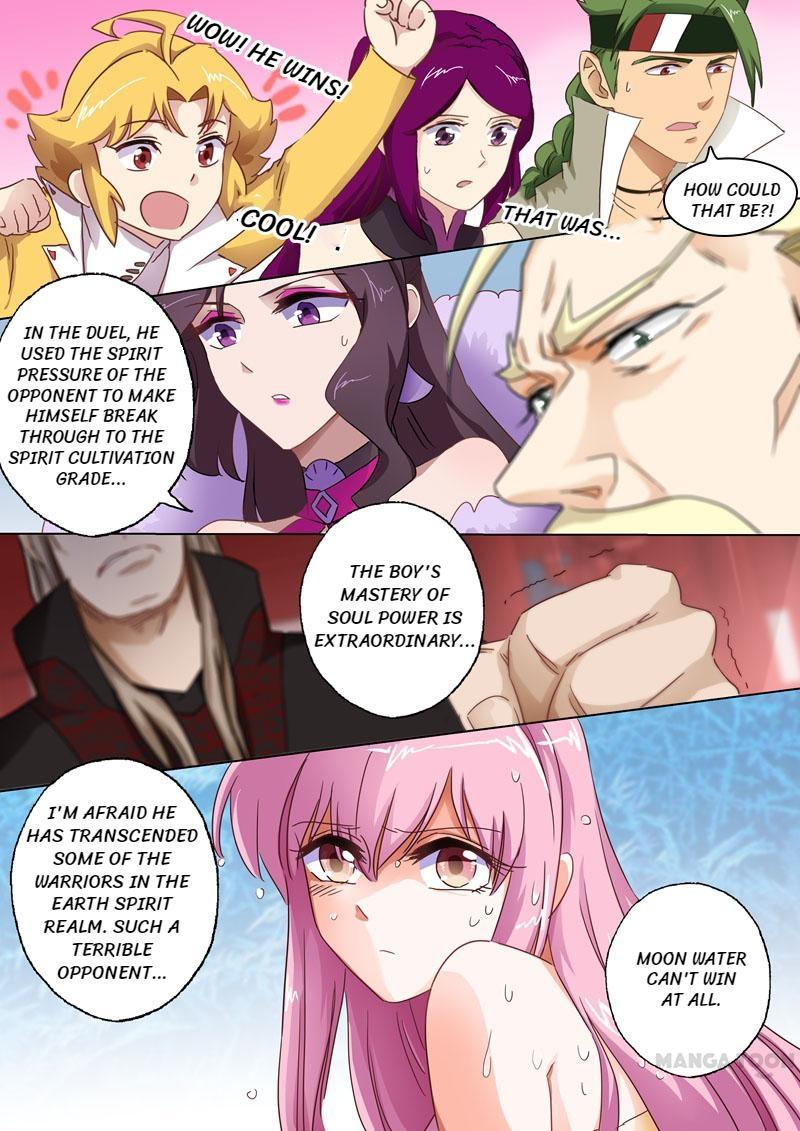Page 2 of Chapter 90