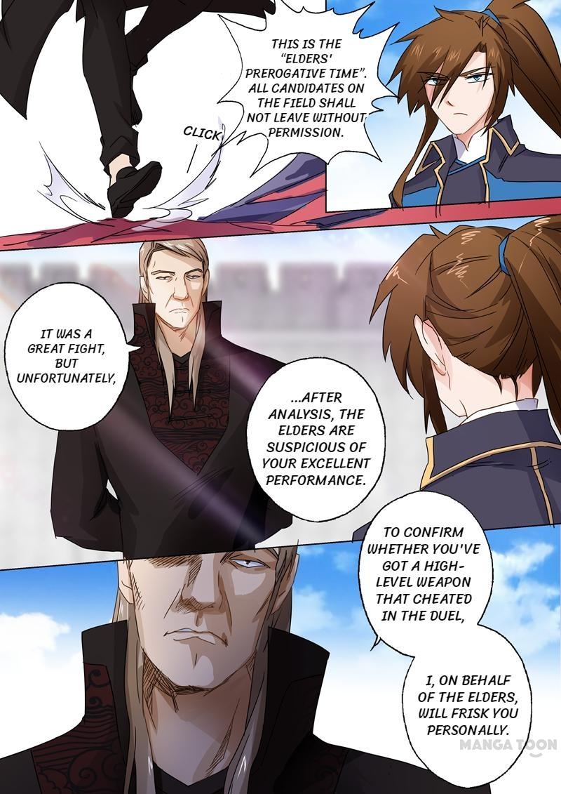 Page 7 of Chapter 90