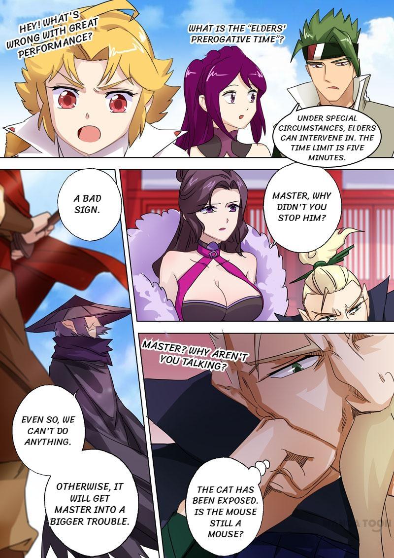Page 8 of Chapter 90