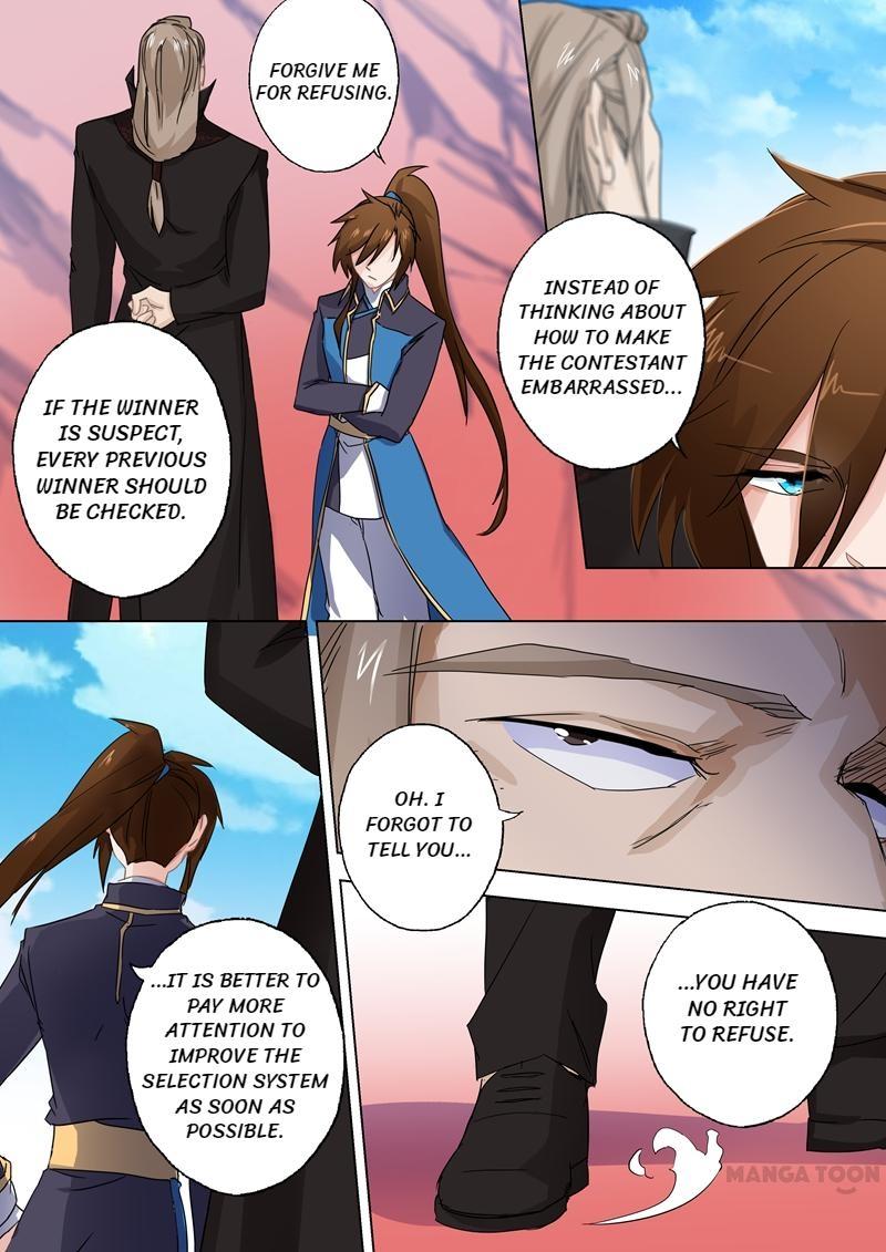 Page 9 of Chapter 90