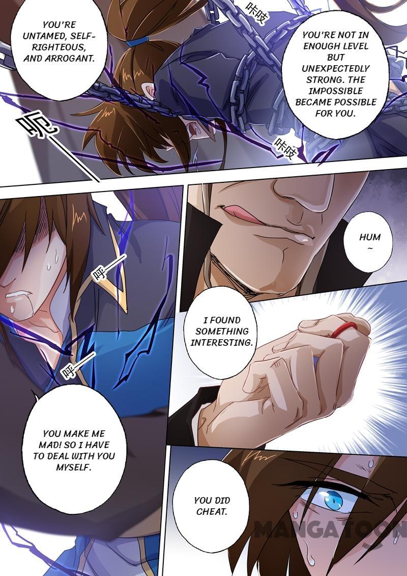 Page 4 of Chapter 91