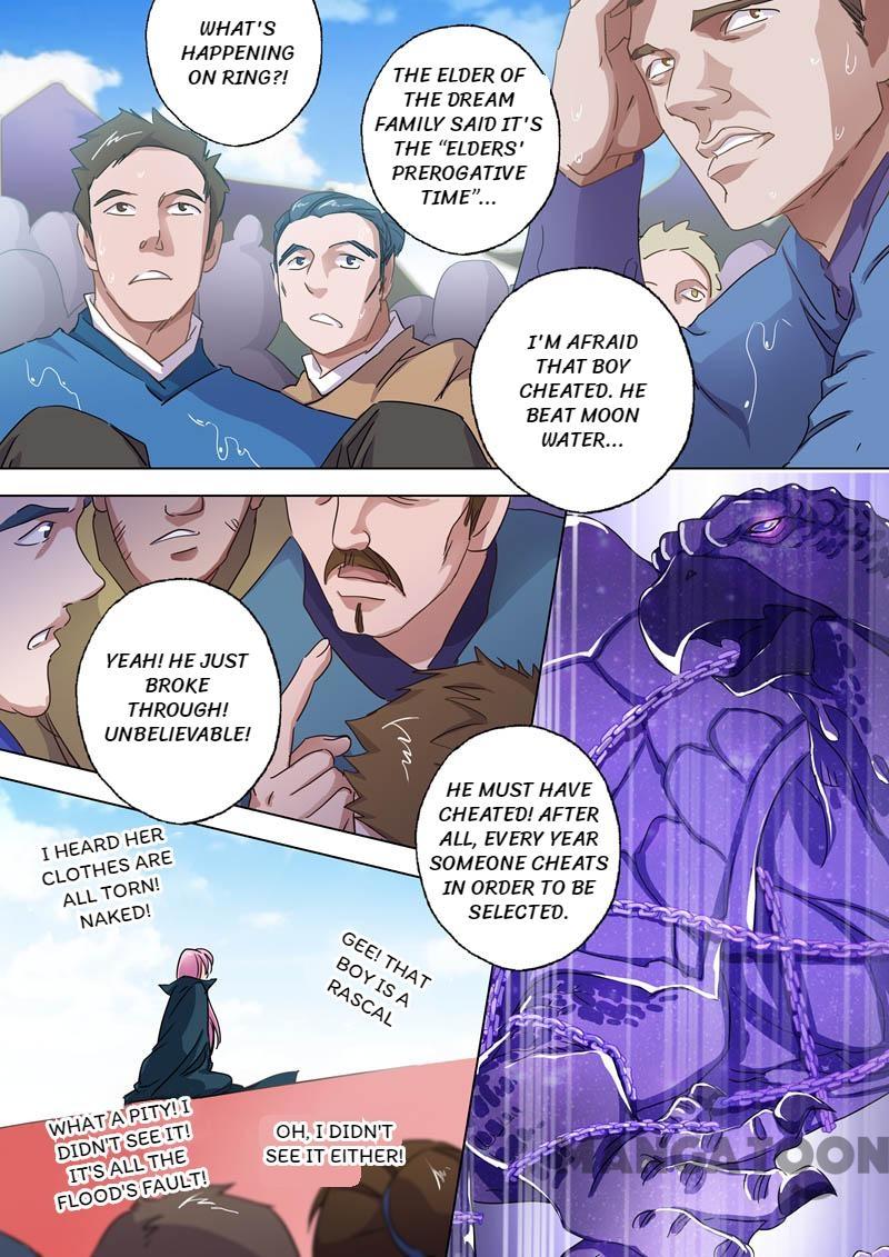Page 5 of Chapter 91