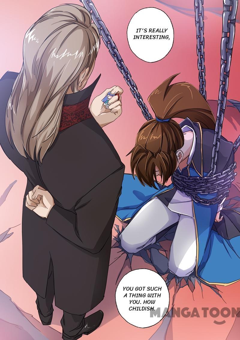 Page 6 of Chapter 91
