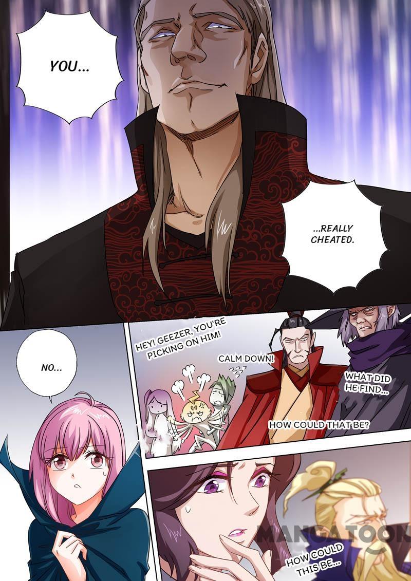 Page 7 of Chapter 91