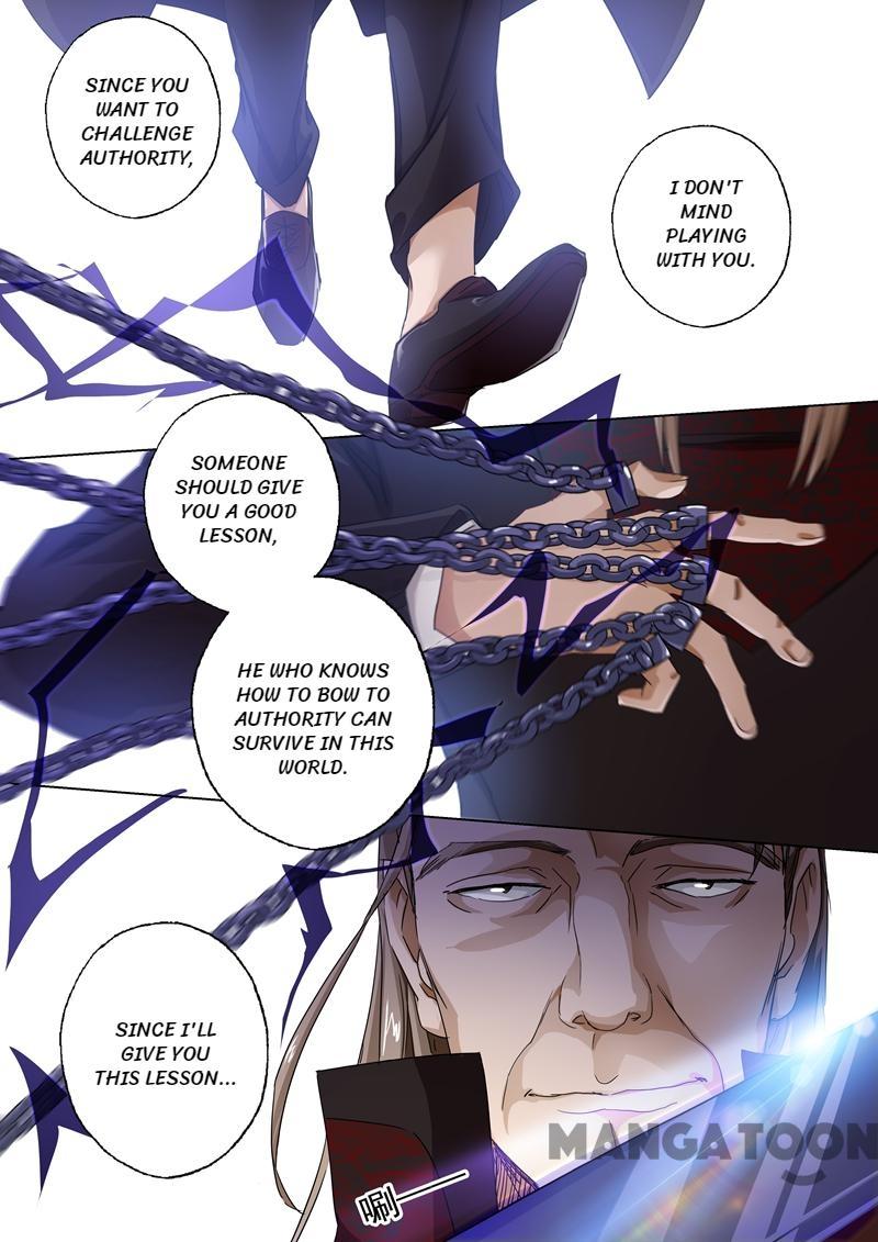 Page 12 of Chapter 91