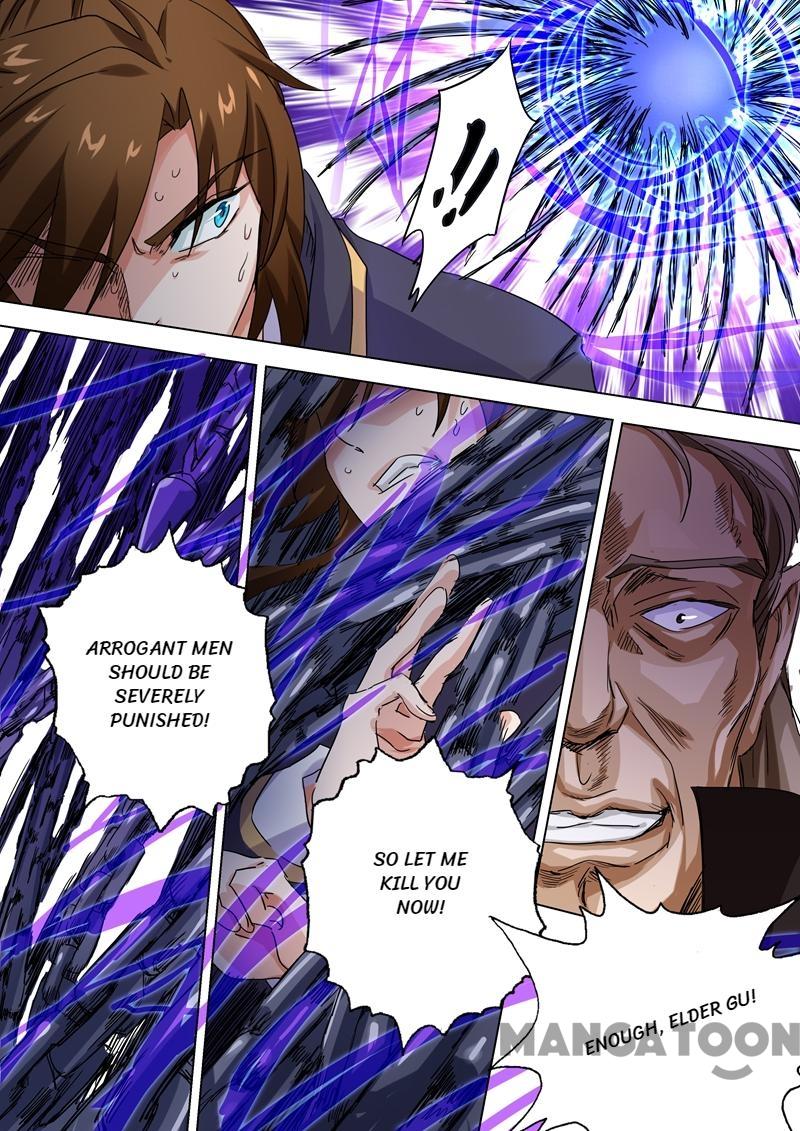 Page 7 of Chapter 92