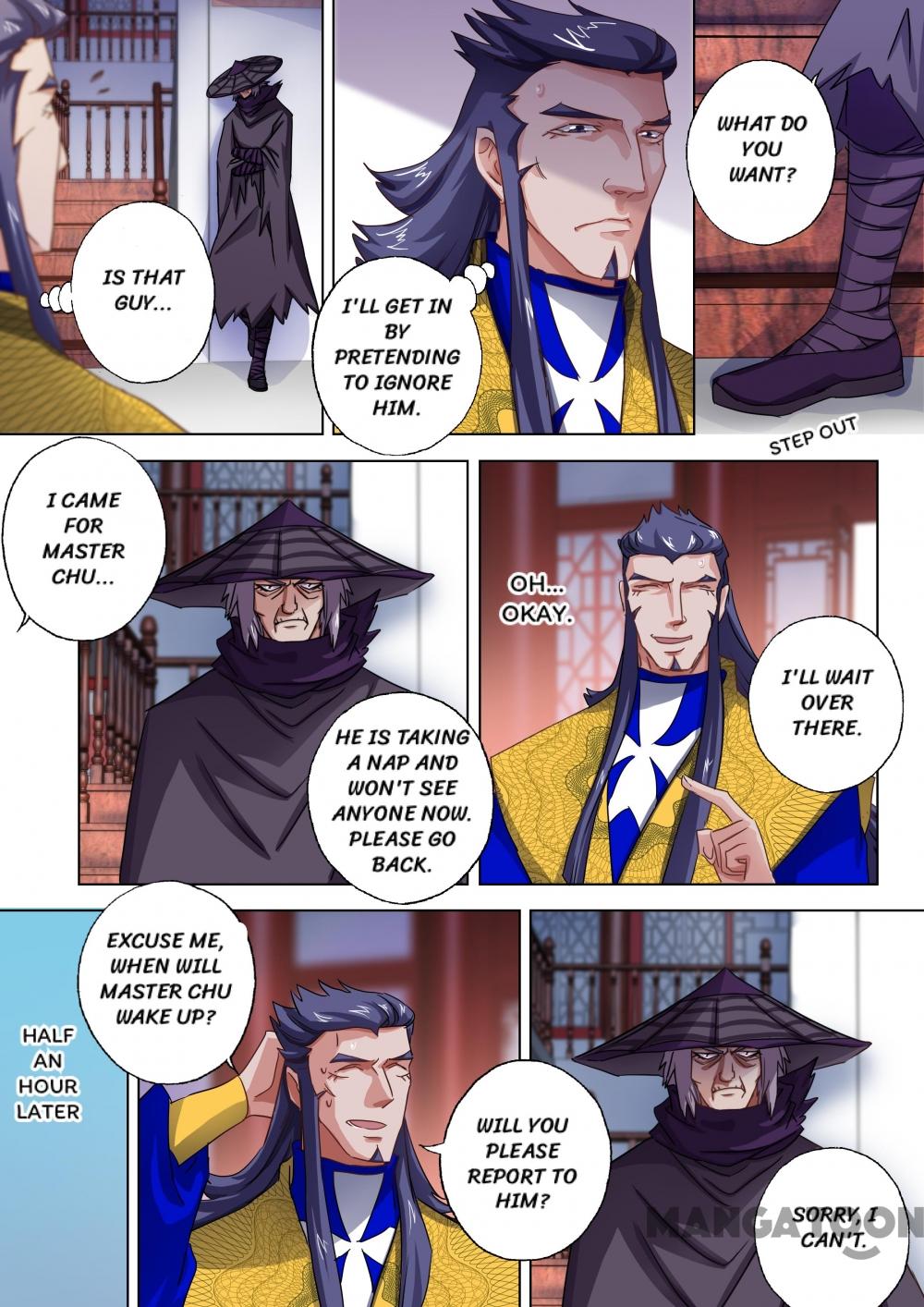 Page 7 of Chapter 94