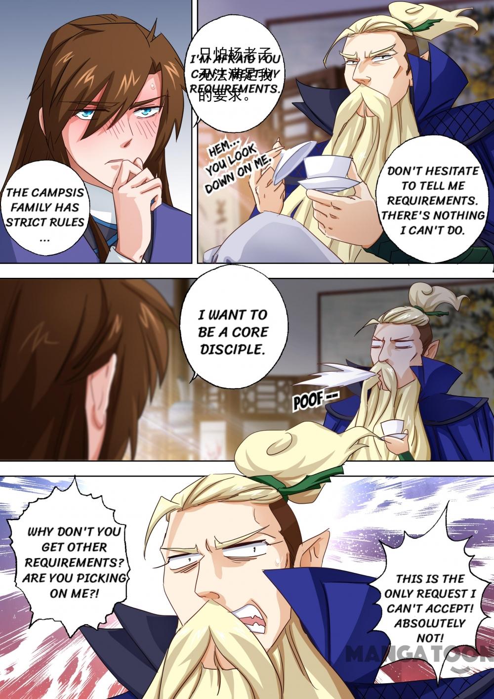 Page 3 of Chapter 95