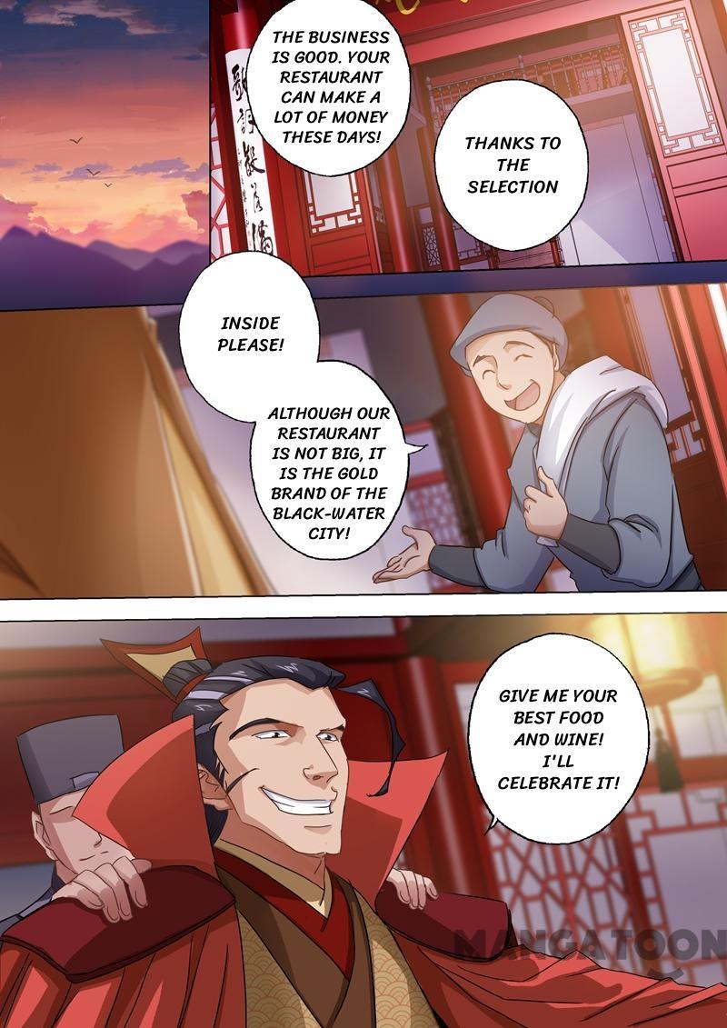 Page 2 of Chapter 96