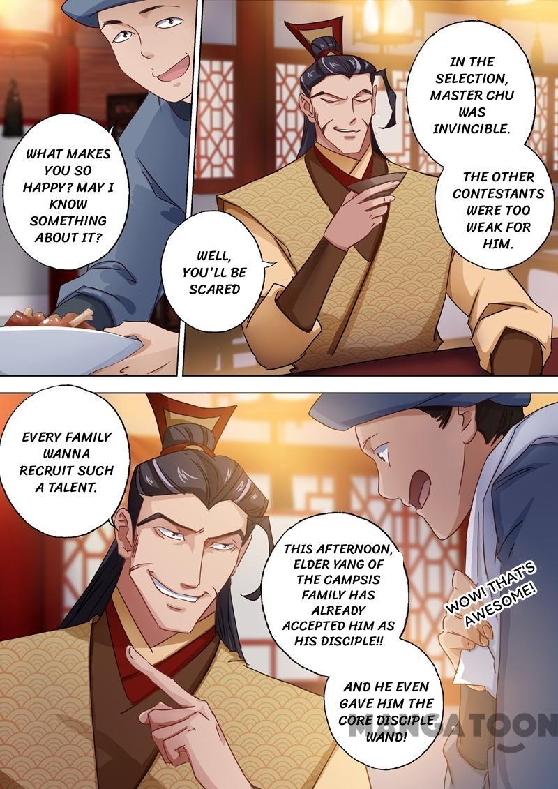 Page 3 of Chapter 96